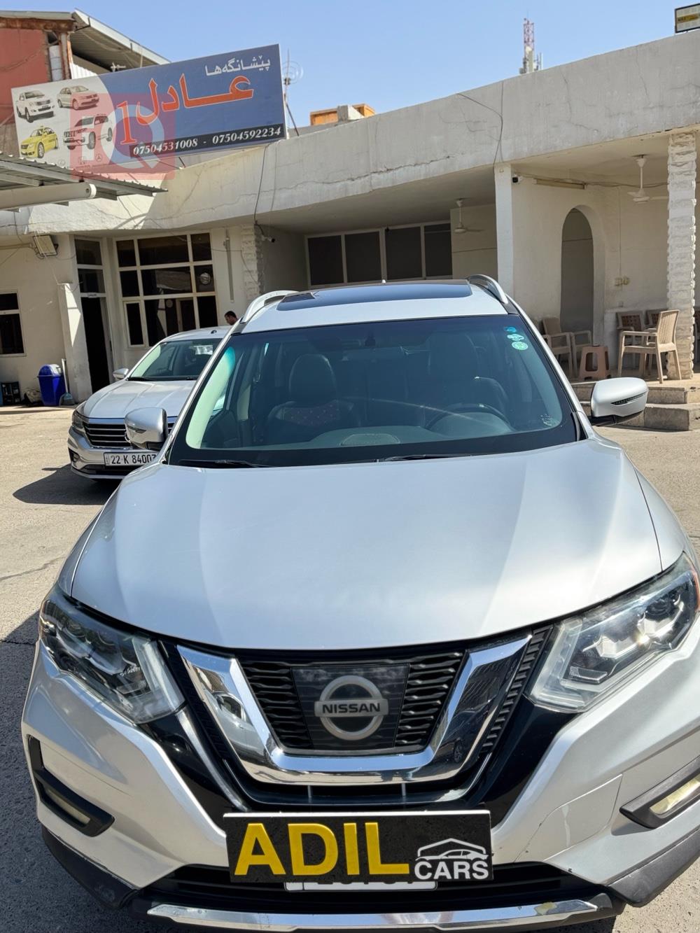 Nissan Rogue